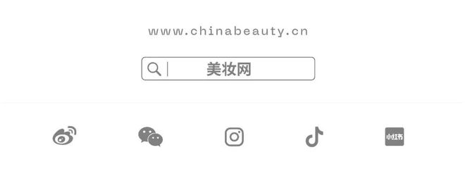 TA抓住情绪香风口!CQ9电子悦已消费下(图2)