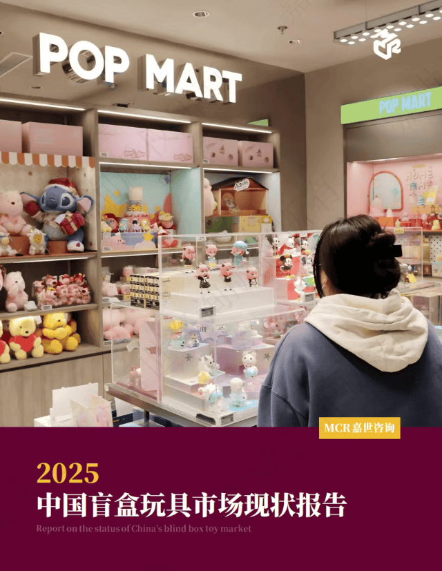 26:温和复苏下的顶级赛道CQ9电子网站情绪经济20(图9) 26:温和复苏下的顶级赛道CQ9电子网站情绪经济20(图9)