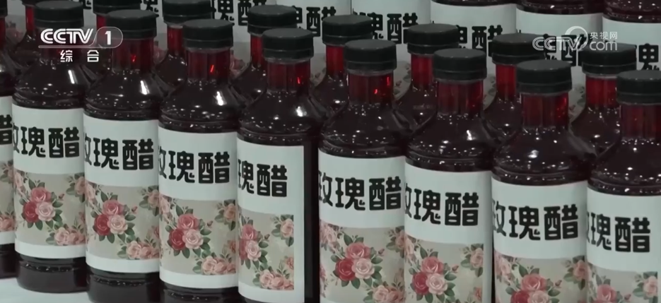 “幸福产业” “花样”经济别样绽放CQ9电子游戏网站“美丽产业”→(图2)